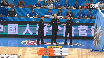b体育app-京粤战出现了哪些争议哨？裁判专家：漏了北京队2次违体，1次技犯