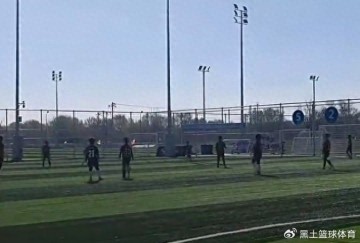 b体育app-严惩！U10假球刷新底线，青训教练无底线，比假球更可怕|踢球者|素材|足球|乌龙|小组_新浪体育_新浪新闻